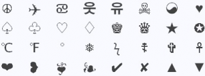 Imagem ilustrativa adicionar símbolos especiais no Facebook.