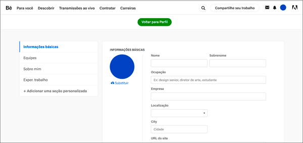 Como colocar ou trocar foto no perfil do Behance
